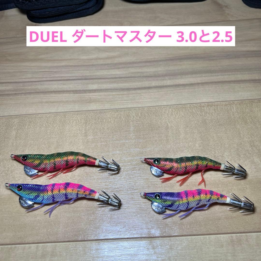 エギ王 K 3.0 2.5 シャロー エメラルダスストリーム 引退セット