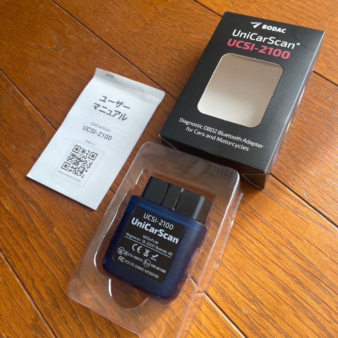 UniCarScan UCSI-2100 OBD2  MINIコーディング