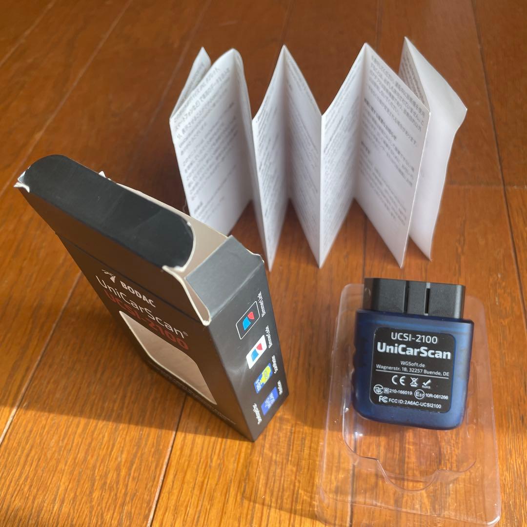 UniCarScan UCSI-2100 OBD2  MINIコーディング