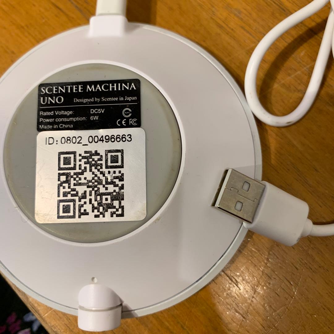 G0828-03★SCETEE ルームディフィーザー 本体　3点セット