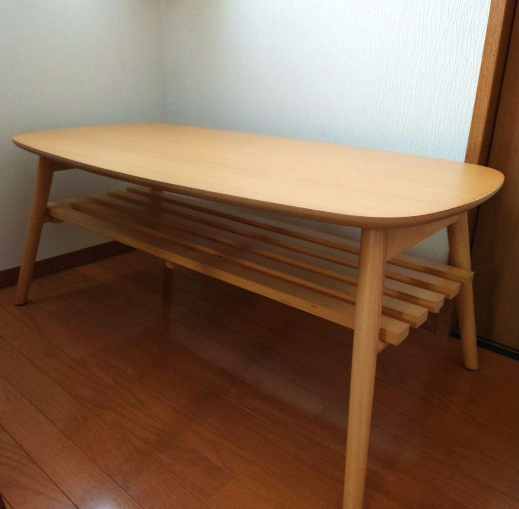 【送料無料】楕円形 折れ脚 センターテーブル 下部スラット棚付き