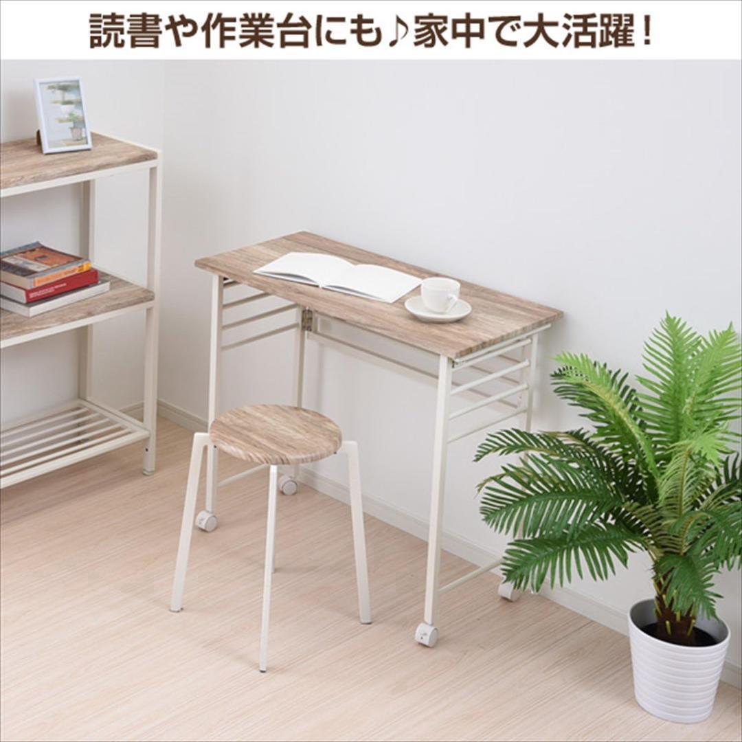折りたたみ式 キャスター付きデスクNPSTC-8040（AIV/SWH）2台
