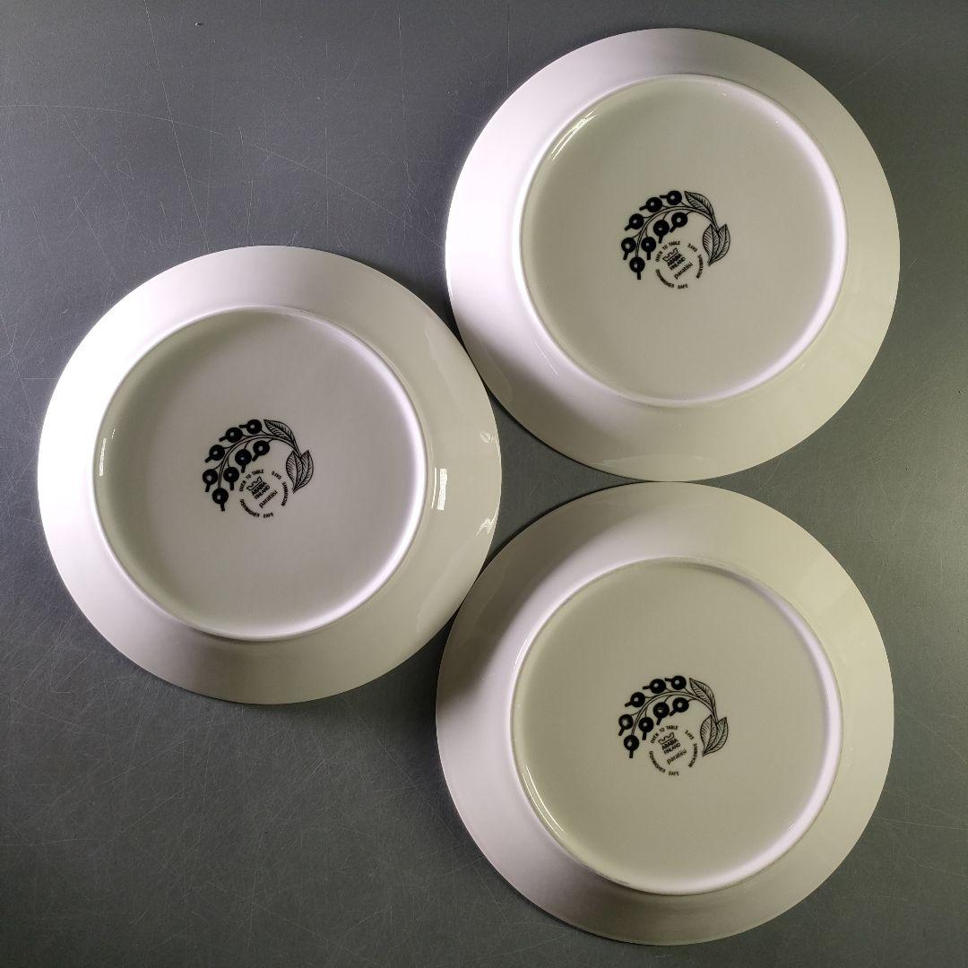 A1239-2/ARABIA/アラビアブラックパラティッシプレート3客/26cm