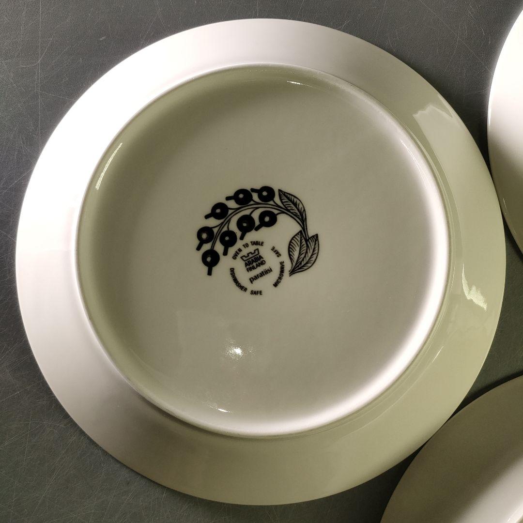 A1239-2/ARABIA/アラビアブラックパラティッシプレート3客/26cm