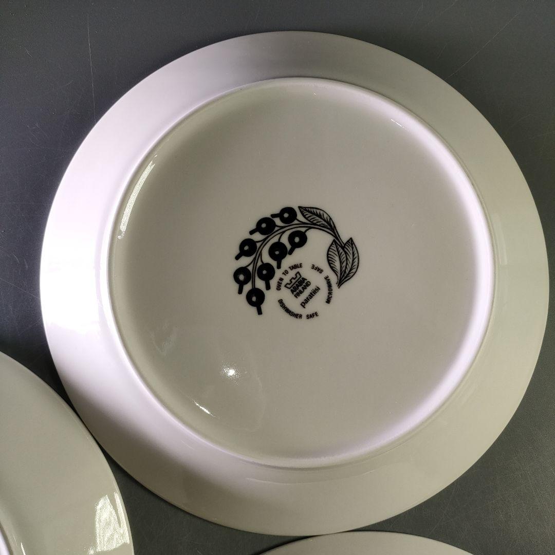 A1239-2/ARABIA/アラビアブラックパラティッシプレート3客/26cm