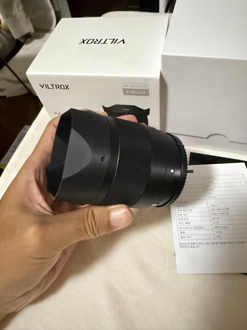 VILTROX AF 40mm F2.5 E-Mount レンズ