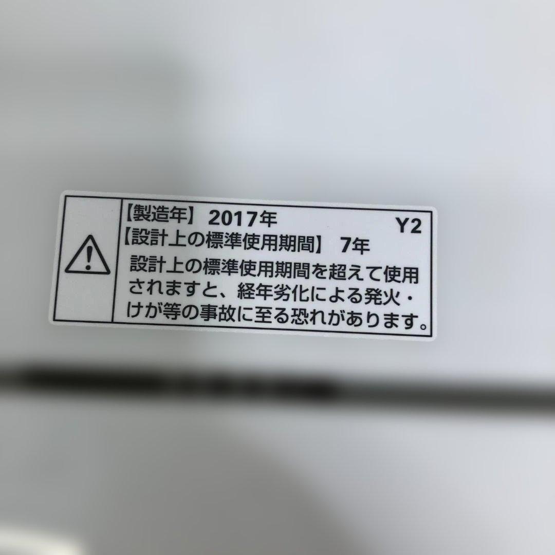 送料無料 ヤマダ 6.0kg 全自動洗濯機 【YWM-T60A1】 250727