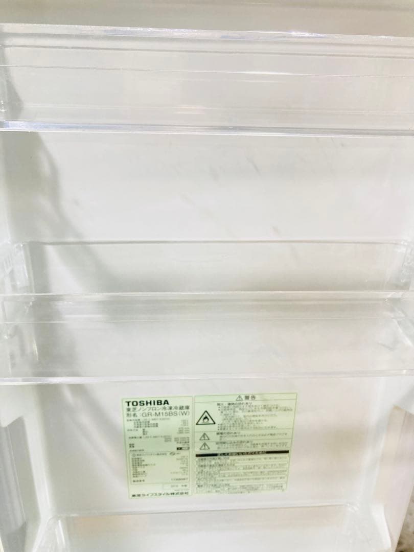東芝 2ドア冷蔵庫 153L GR-M15BS 美品 2018 送料込