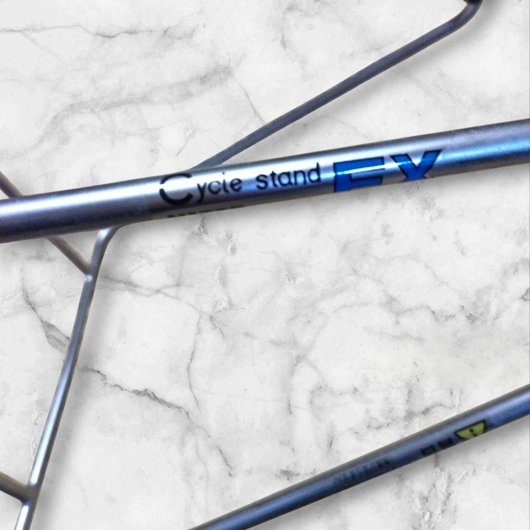 【送料込み・匿名配送】　自転車　メンテナンススタンド　シルバー