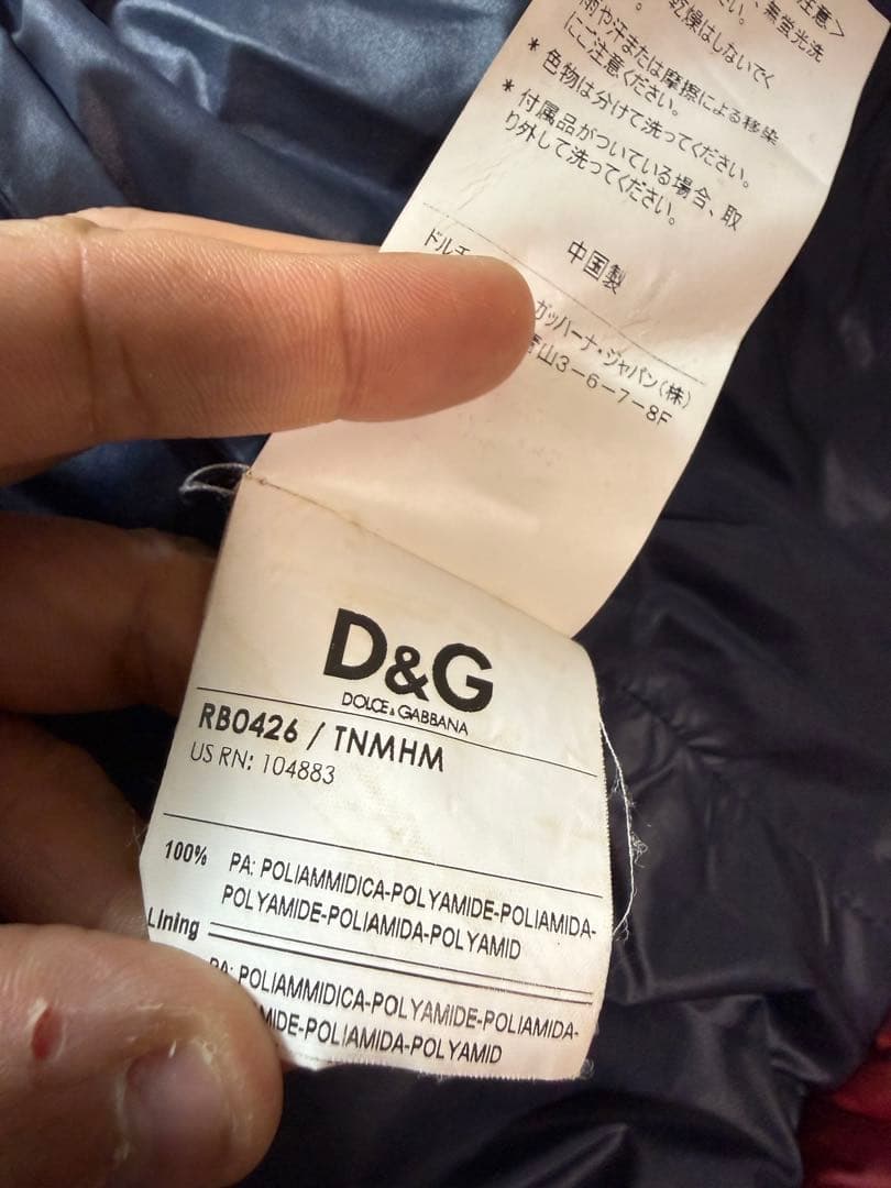【希少・国内正規品】D&G ドルチェ&ガッバーナ 中綿ブルゾン 46 ホログラム