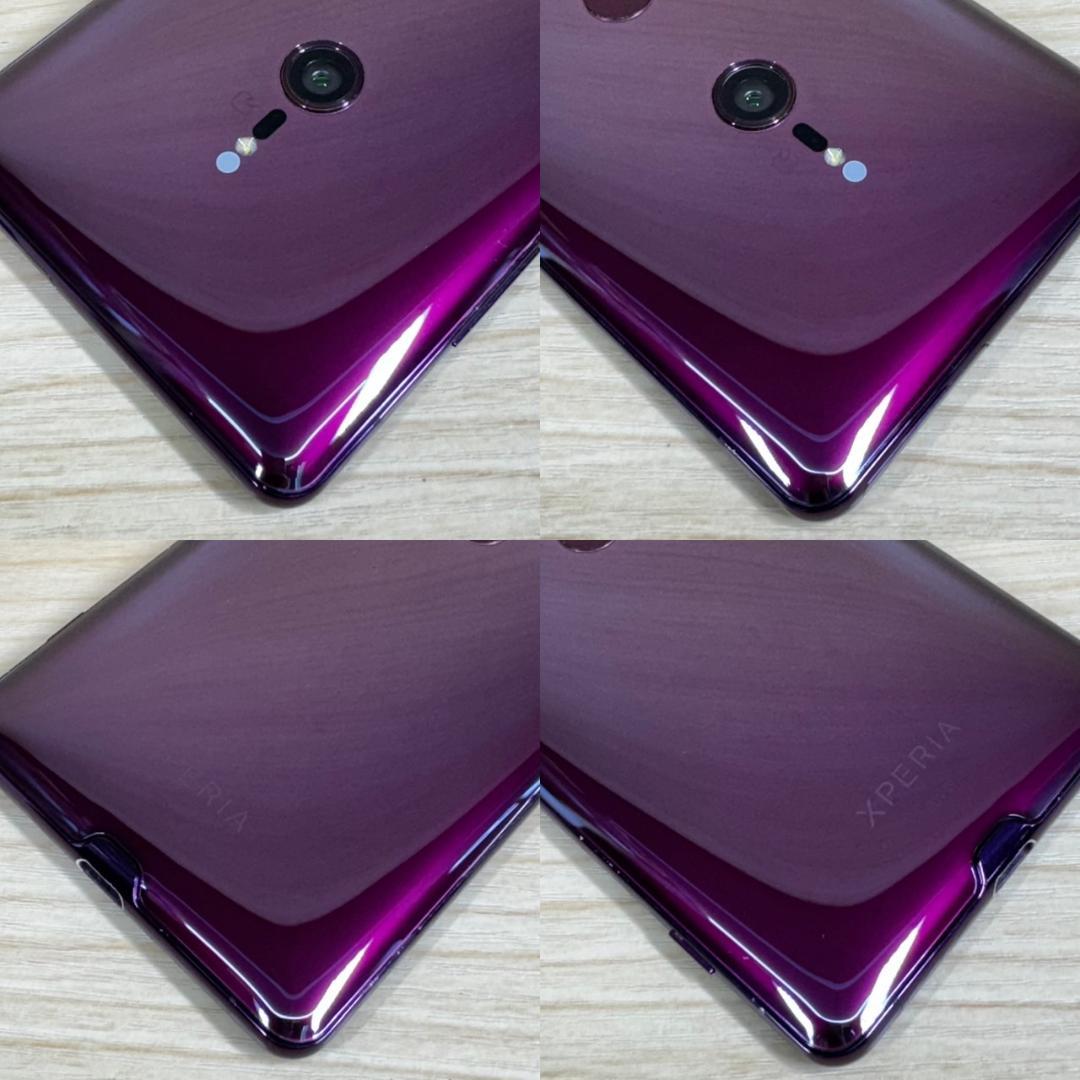 566 SIMフリー Xperia XZ3 SOV39