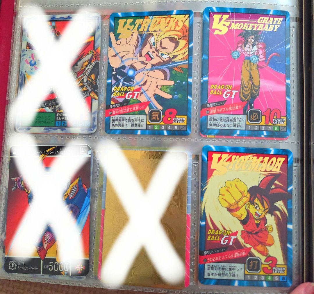 ドラゴンボール カード ３５枚セット