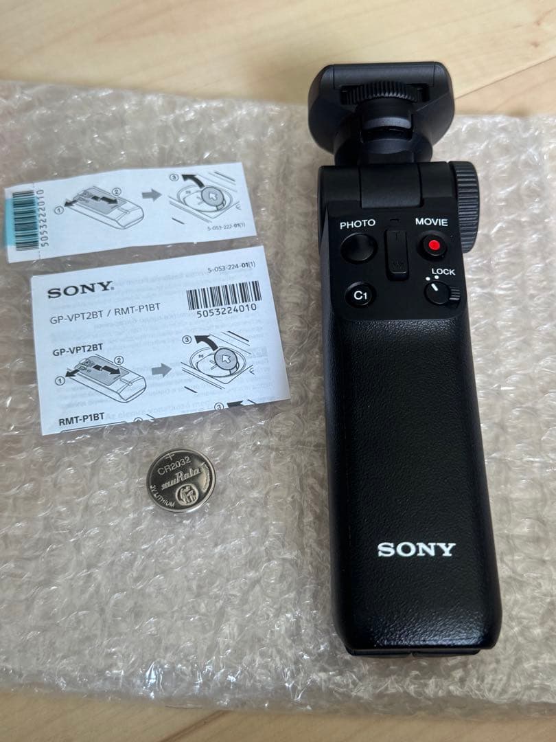 SONY VLOGCAM ZV-1 II シューティンググリップキット