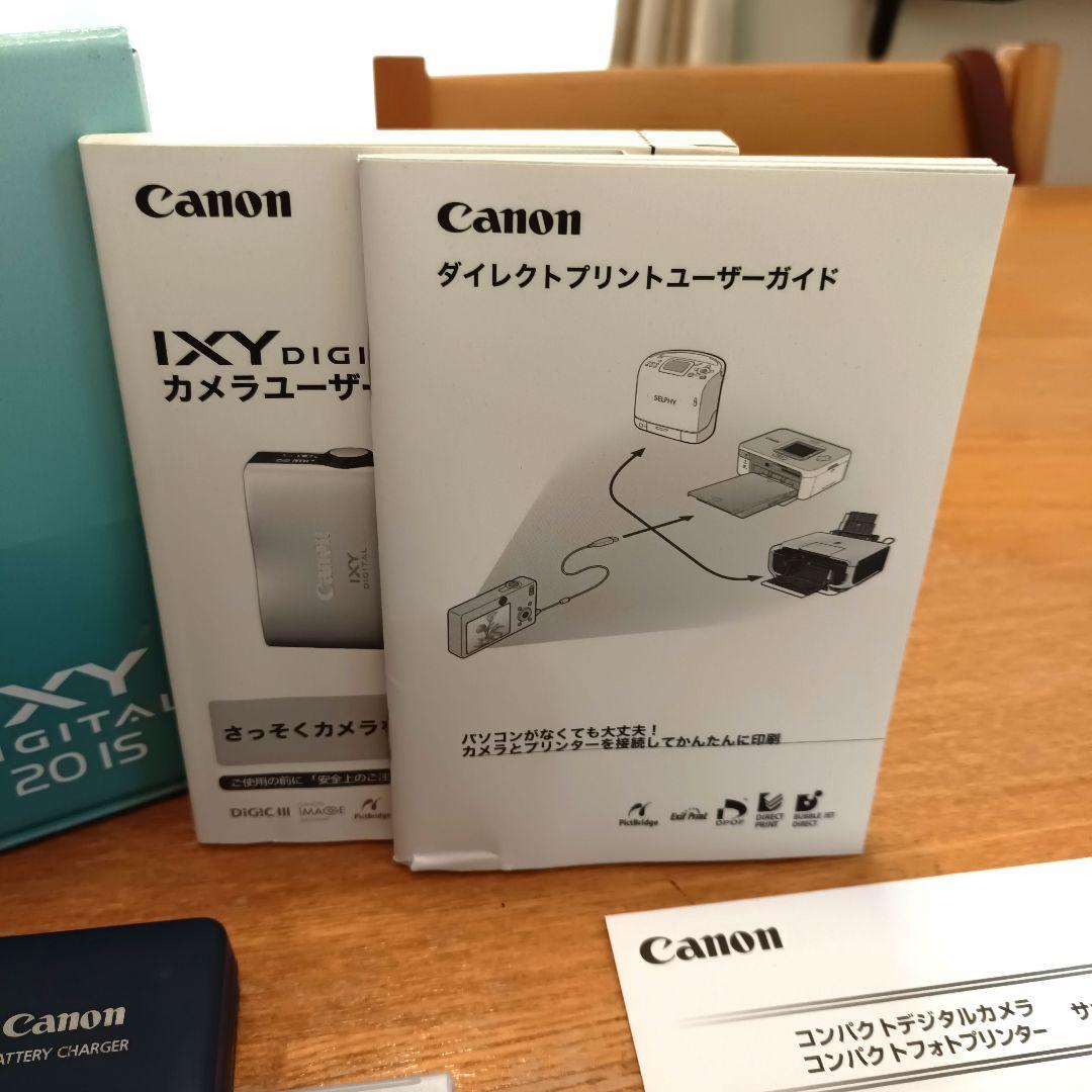 Canon IXY DIGITAL 20IS キャノン　付属品多数　外観美品
