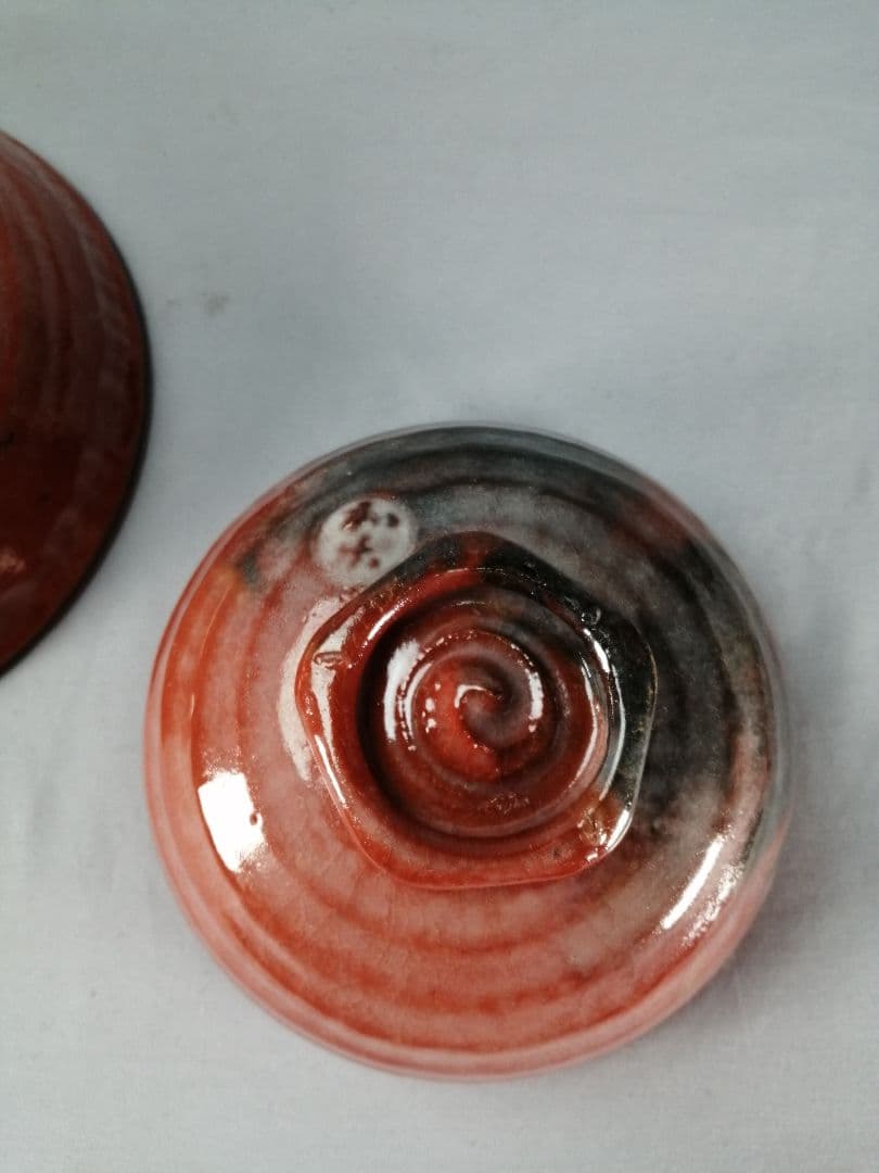 【茶事具】島台茶碗　嶋臺　川崎和楽　美品　正月　茶碗A697