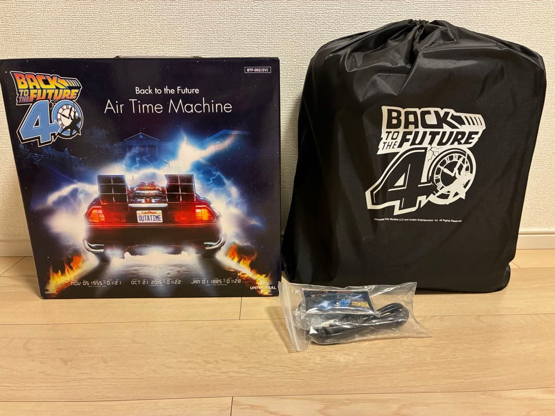 バック・トゥ・ザ・フューチャー Air Time Machine デロリアン