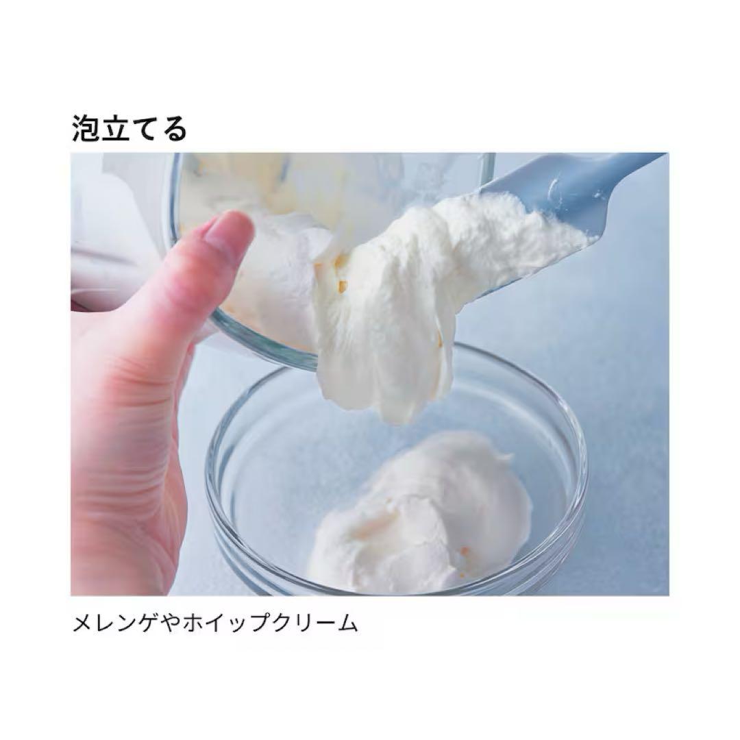 レコルト コードレス フードカッター カプセルカッター ボンヌ RCP-7(W)