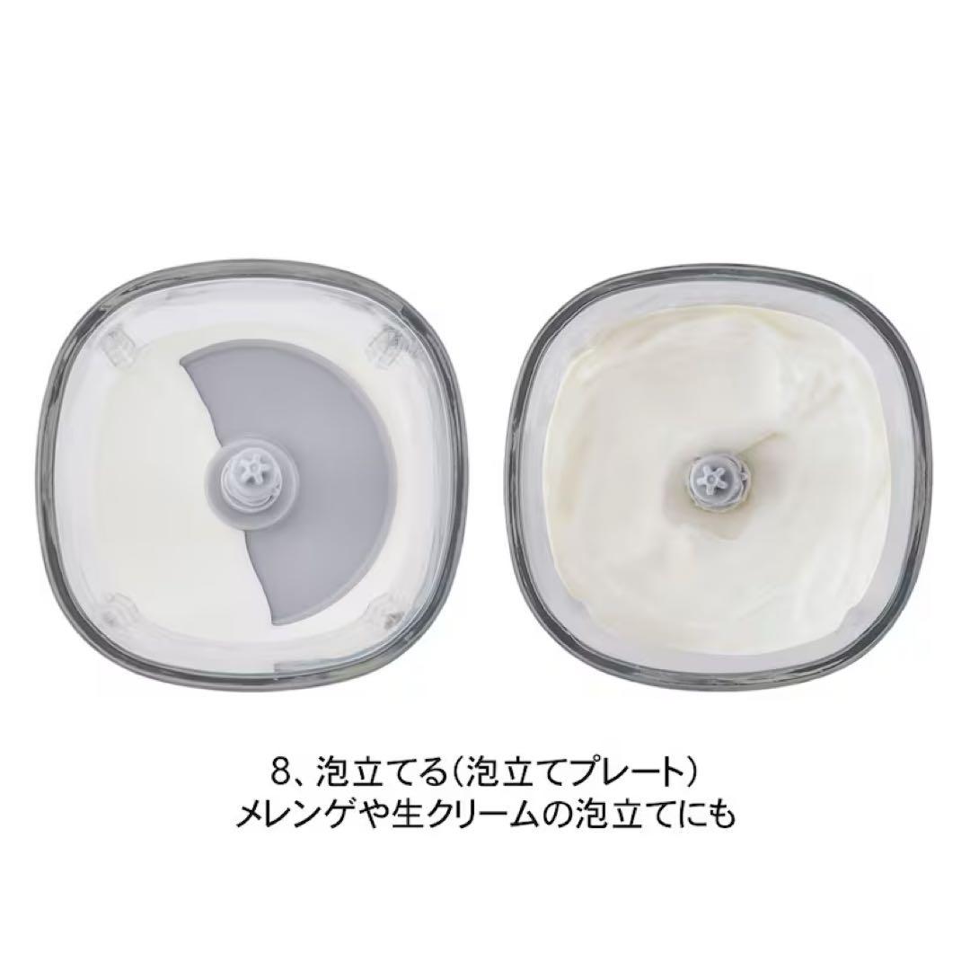 レコルト コードレス フードカッター カプセルカッター ボンヌ RCP-7(W)