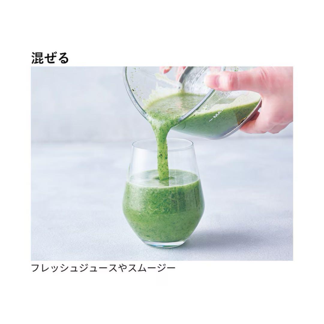 レコルト コードレス フードカッター カプセルカッター ボンヌ RCP-7(W)