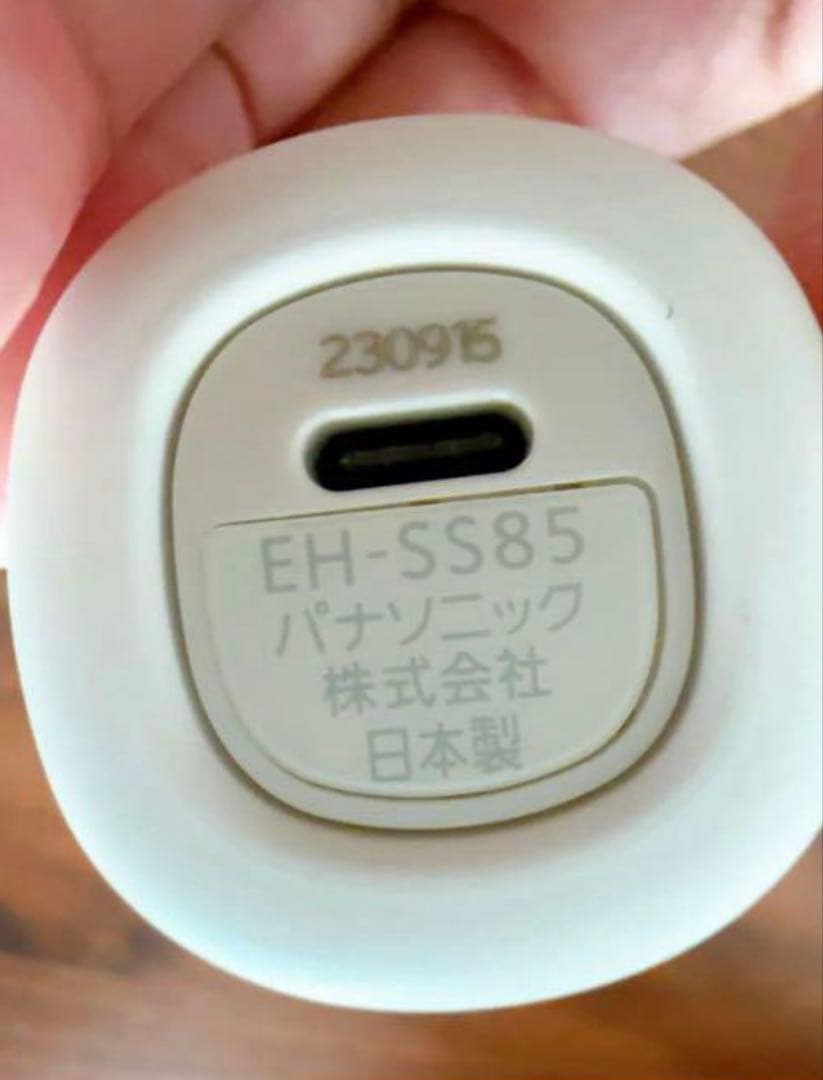 【割引有】eh-ss85 パナソニック　イオンブースト　美顔器　マルチex