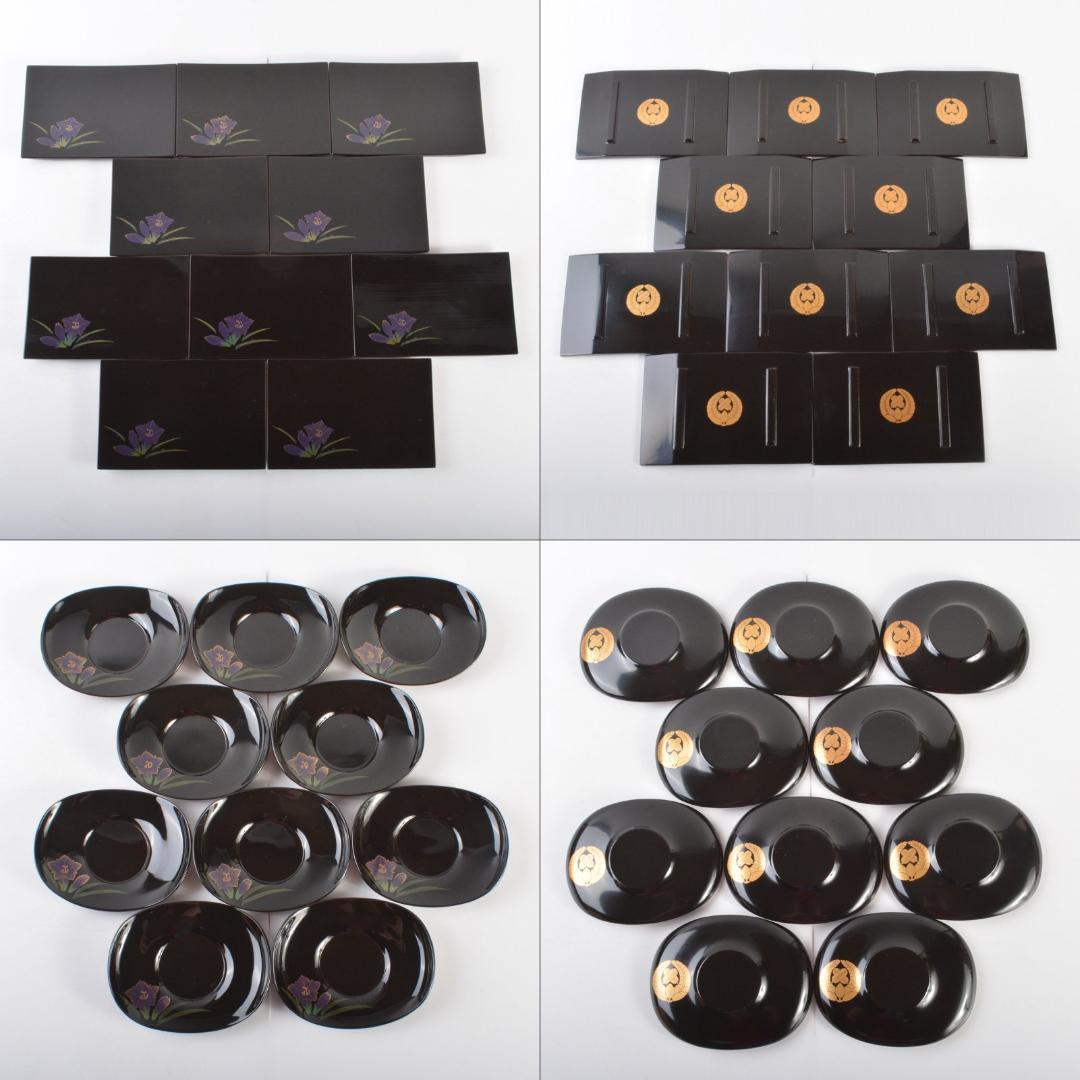 輪島塗　五島屋謹製　煮物碗・吸物碗・皿・茶托・盆　共箱　全41点　F　6292A