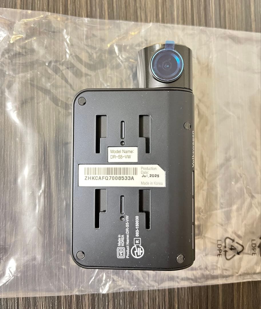 フォルクスワーゲン純正ドライブレコーダー　前後 DR-S5-VW 新品未使用