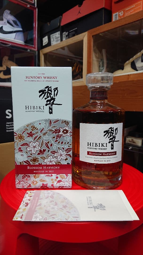 ✨希少・美品 SUNTORY HIBIKI【響】BLOSSOM HARMONY✨