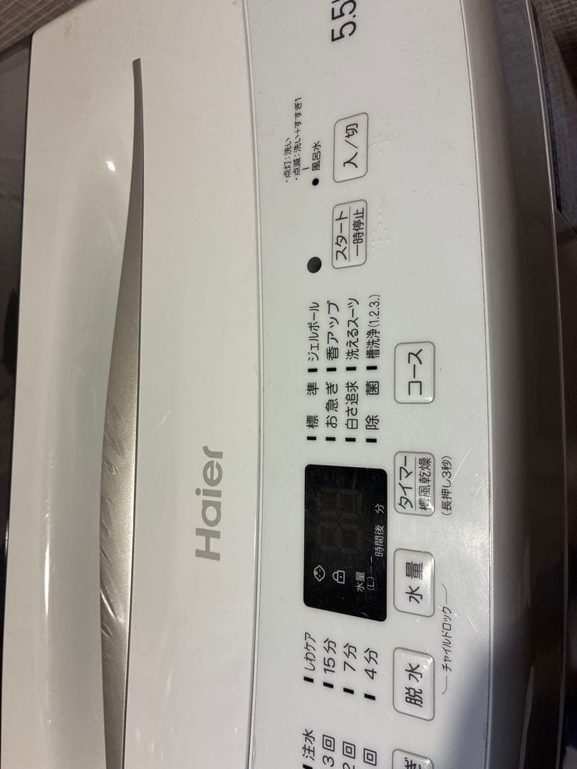 洗濯機 使用4ヶ月のみHaier JW-U55B ホワイト 白 容量 5.5㎏