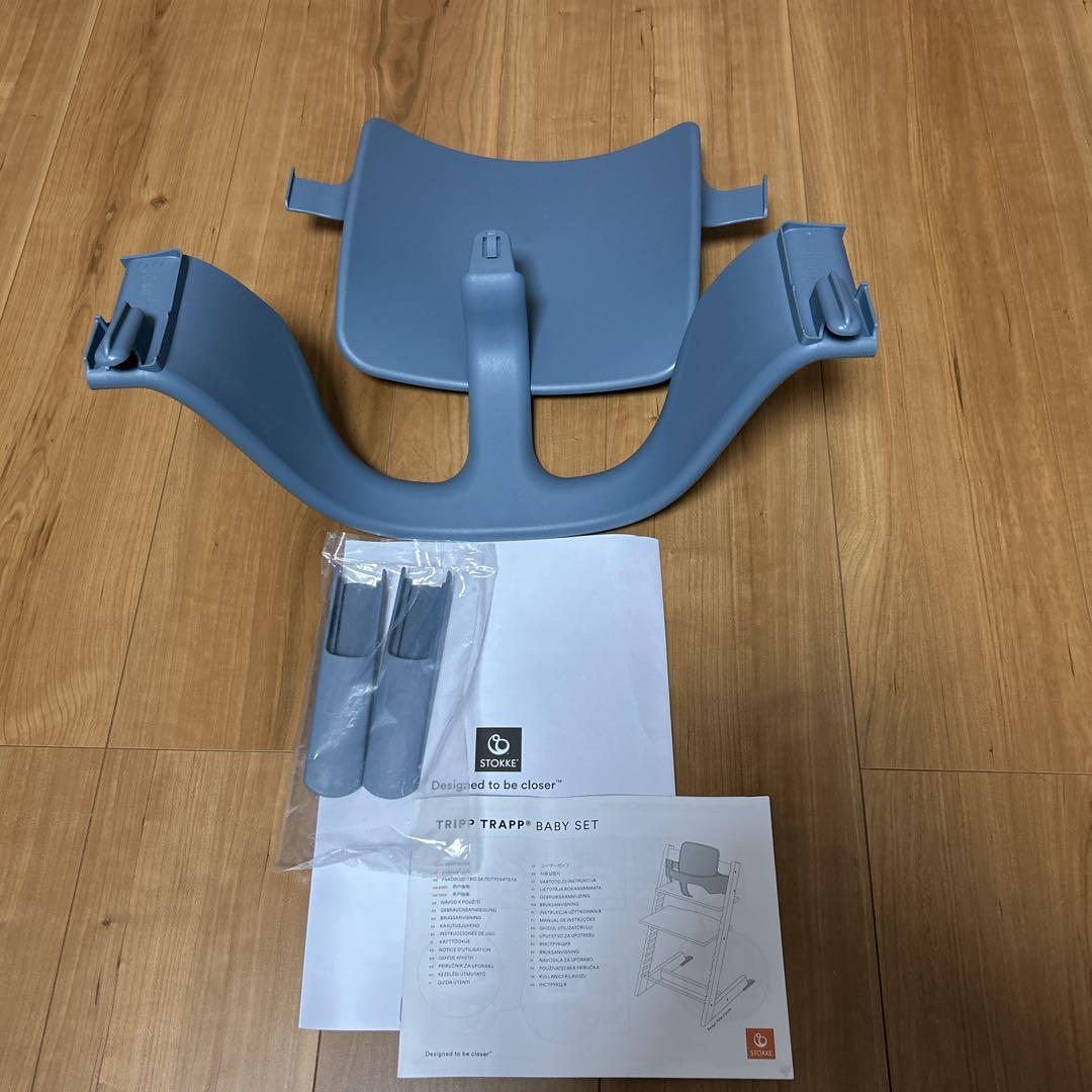 【売り切り】STOKKE ストッケ トリップ トラップ ベビーチェア ブラウン