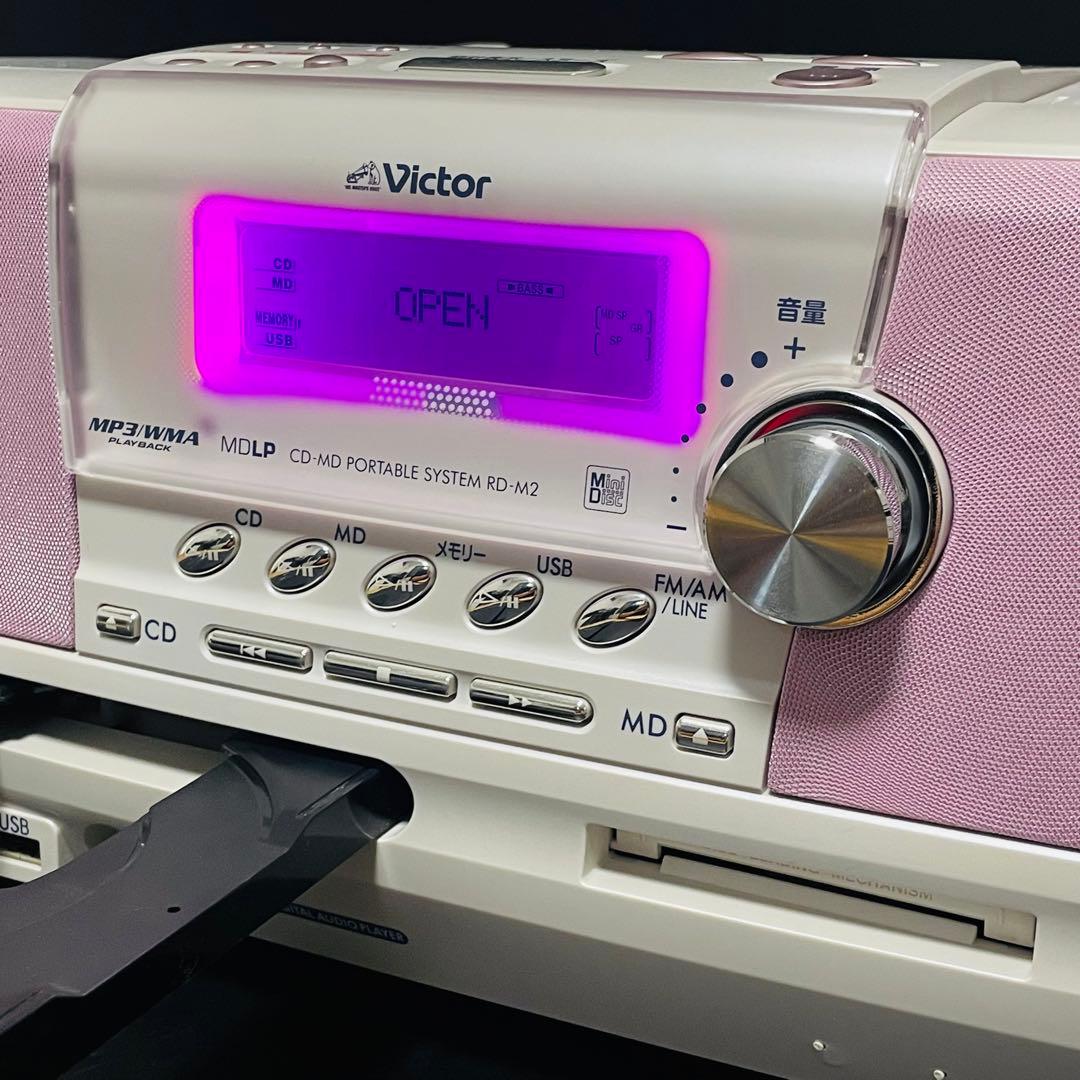 【美品】Victor ビクター Clavia RD-M2 コンポ 動作確認済