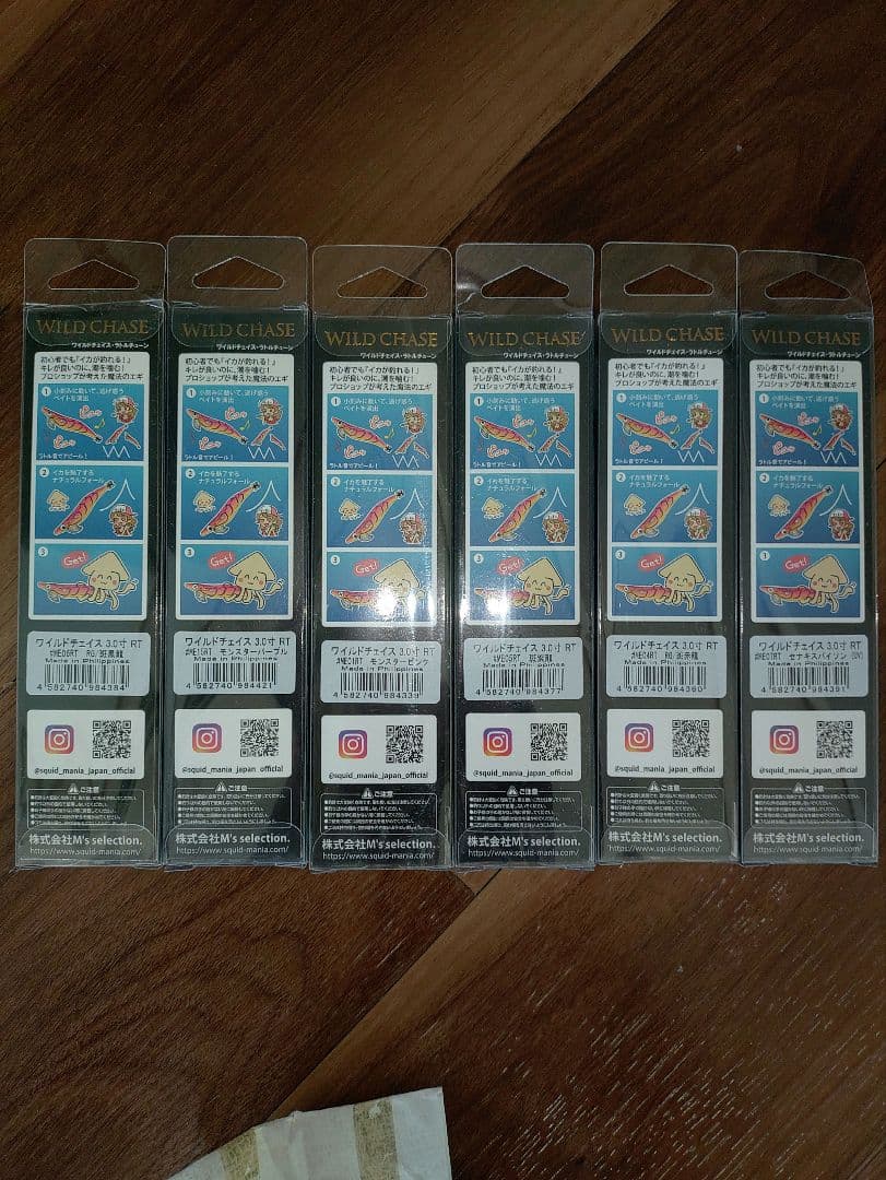 【エギマニアックス】WILD CHASE エギ 3.0ラトルチューン 6個セット