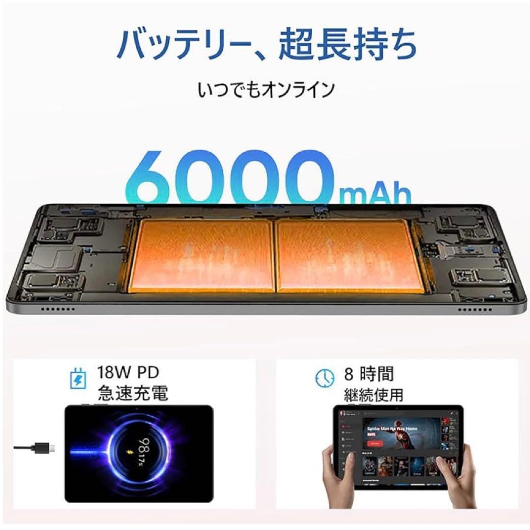 Android 16 タブレット10インチ Wi-Fiモデル ケース付き 黒