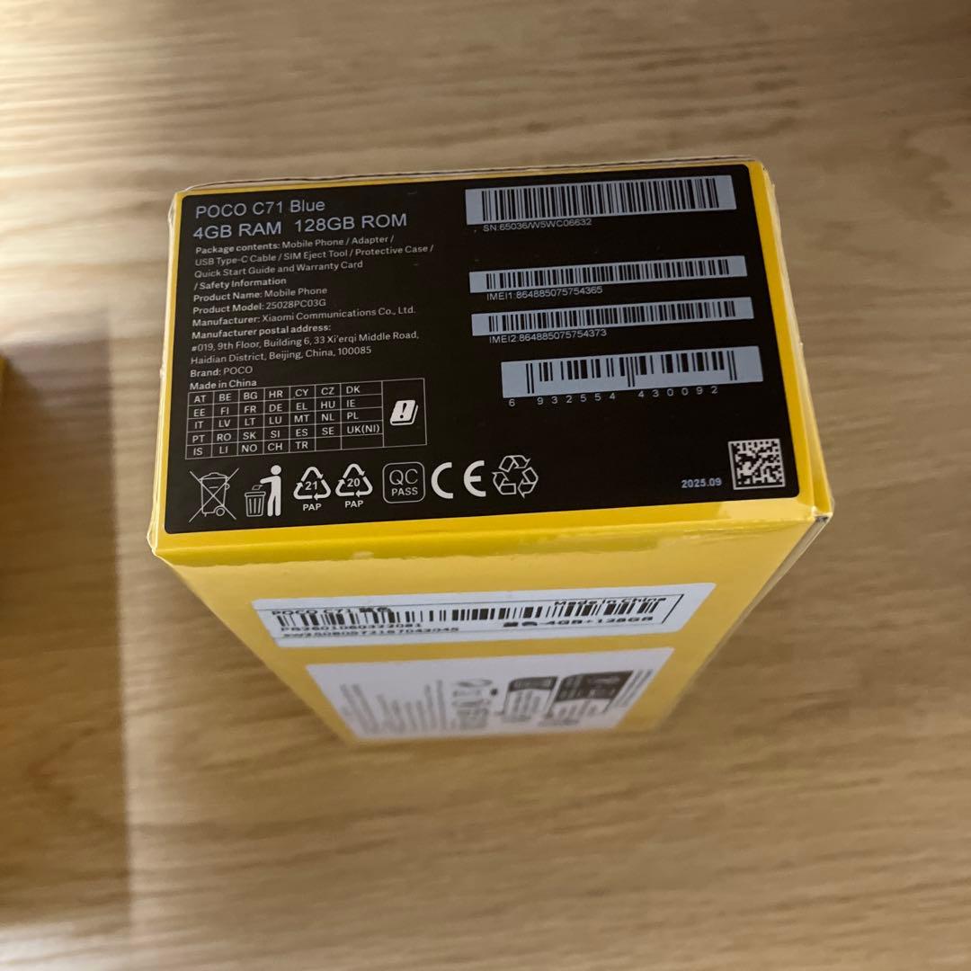 スマートフォン本体 Xiaomi POCO C71 4GB+128GB