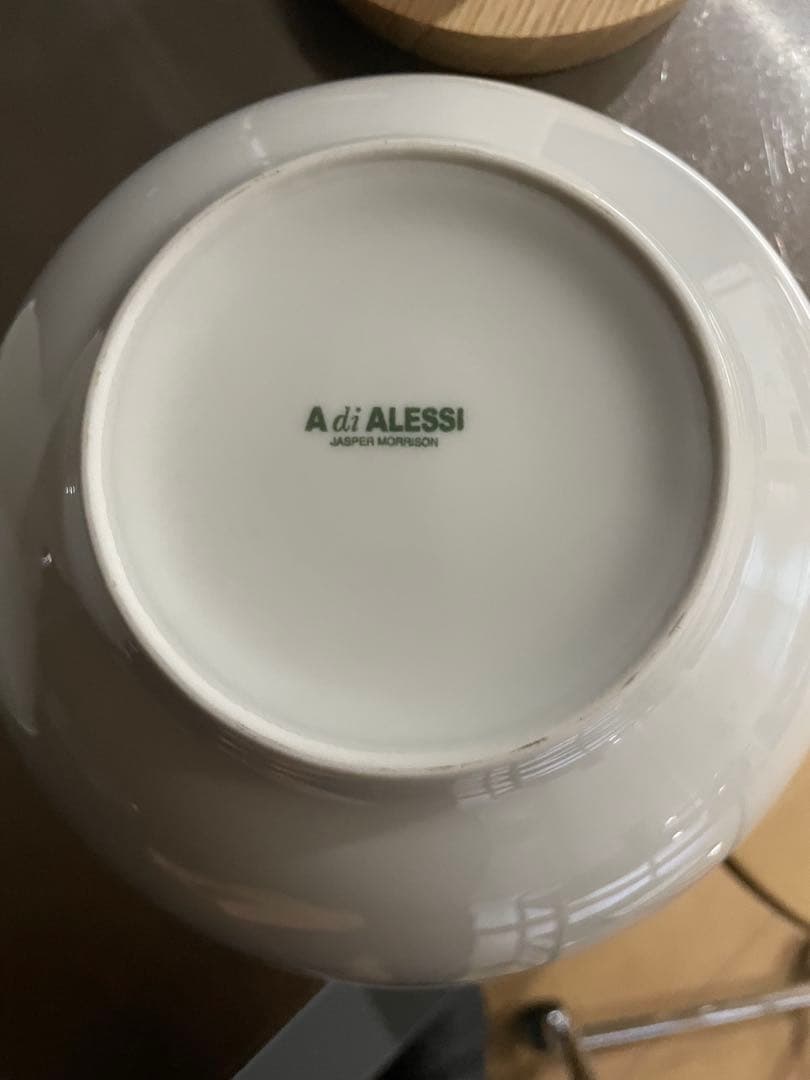 アレッシィ サラダサービングボウル お値下げ不可