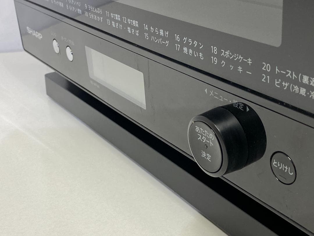 SHARP　オーブンレンジ　RE-WF181-B 2021年製