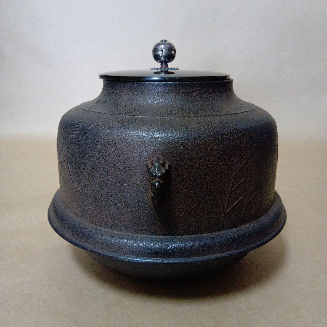 茶道具　鷺地紋真形釜