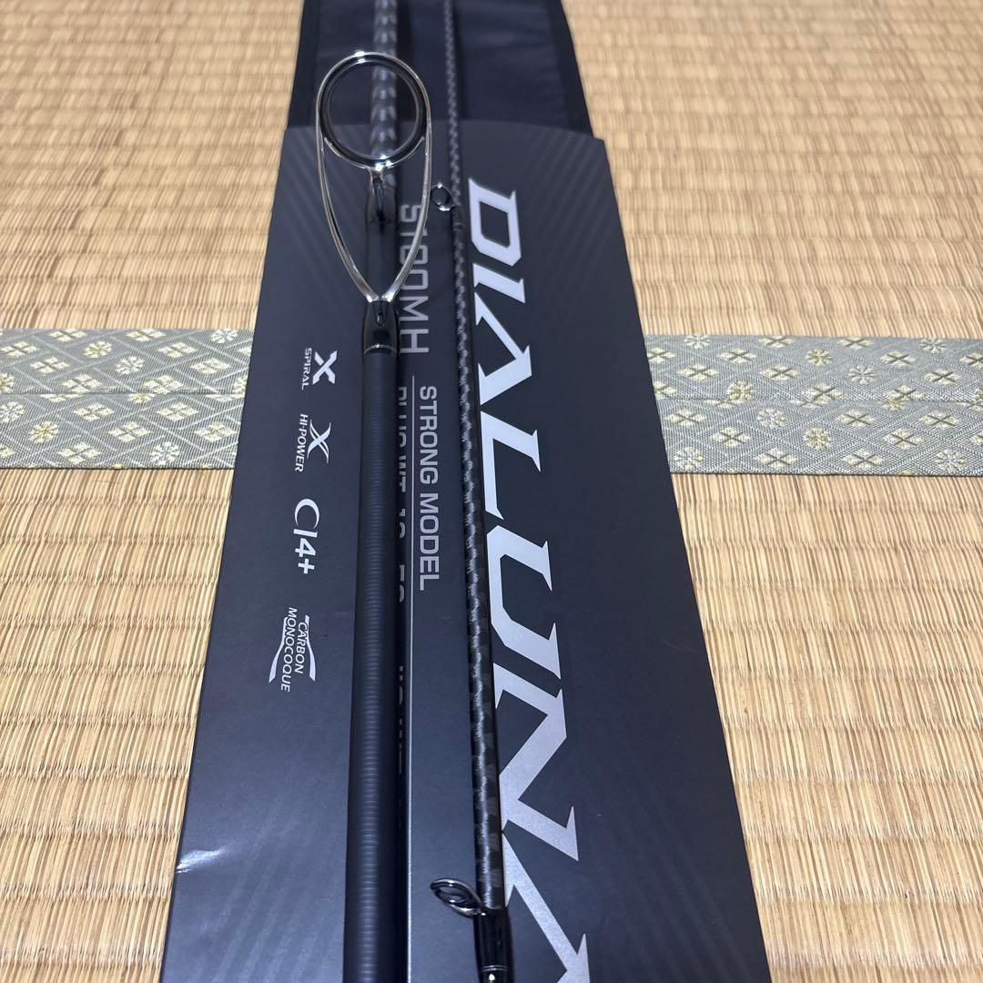 シマノ　ディアルーナ100mh