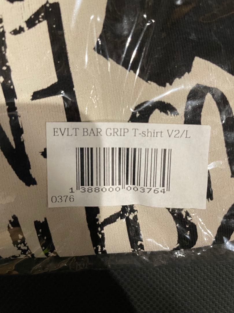 未開封　A7 × EVERLIFT BAR GRIP T-Shirt Lサイズ