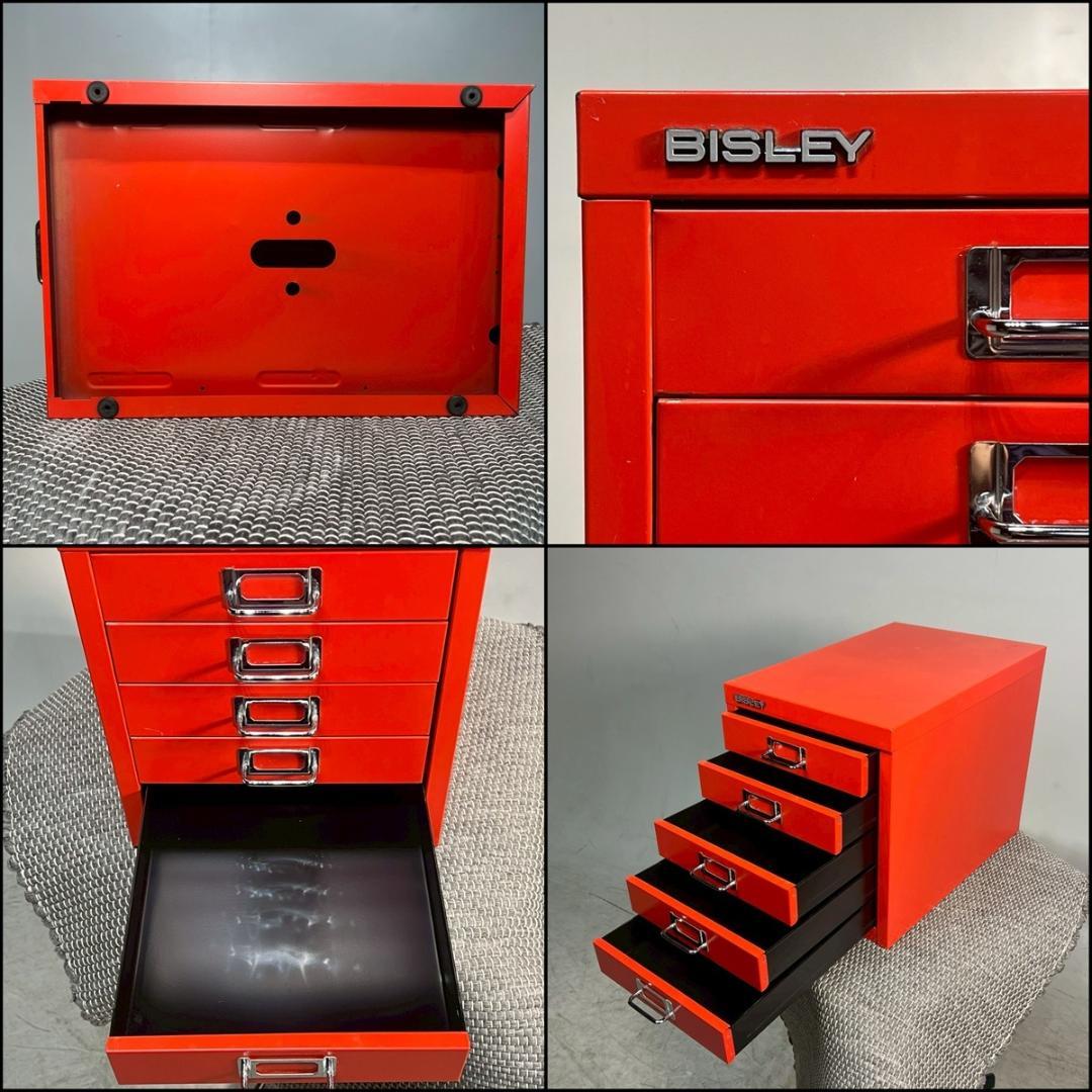 BISLEY ビスレー BASIC ベーシック 5段 マルチキャビネット レッド