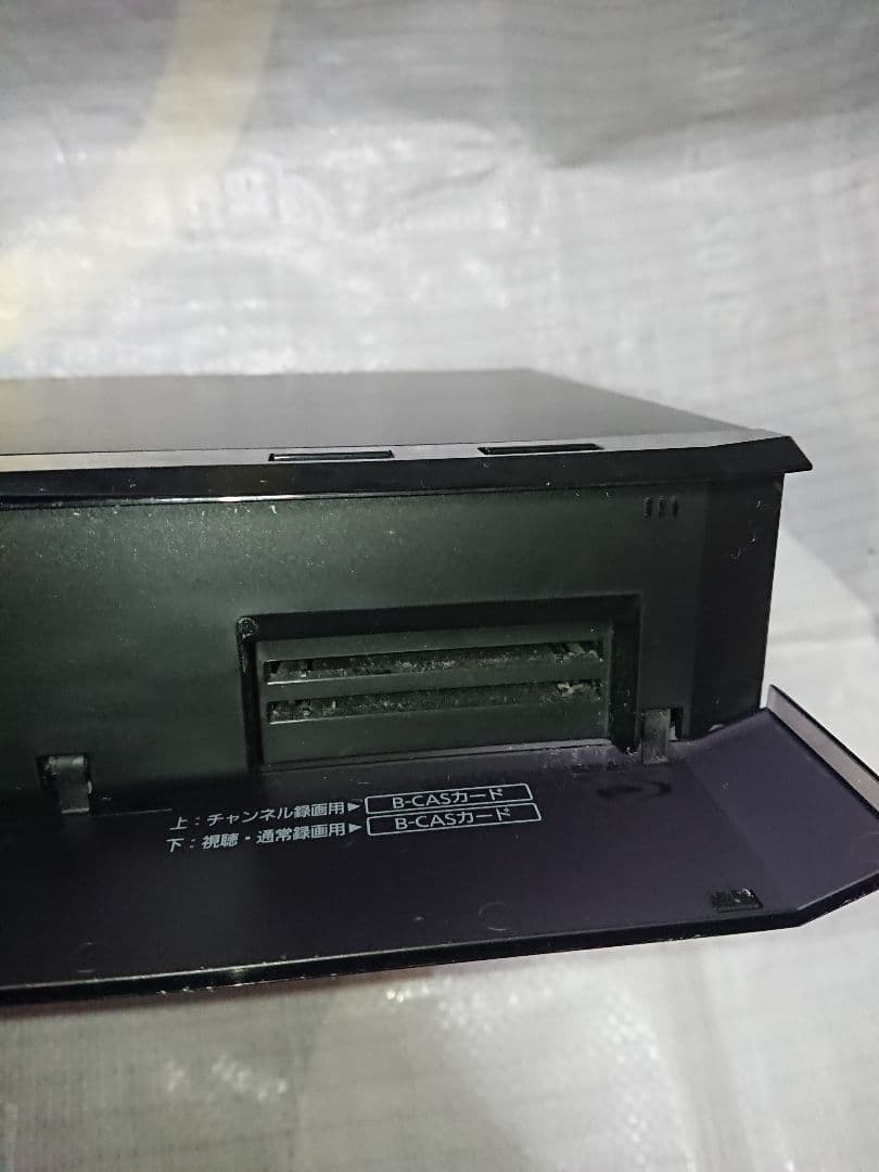 そ*ら様 Panasonic BD Diga 動作品 DMR-BX2030 20