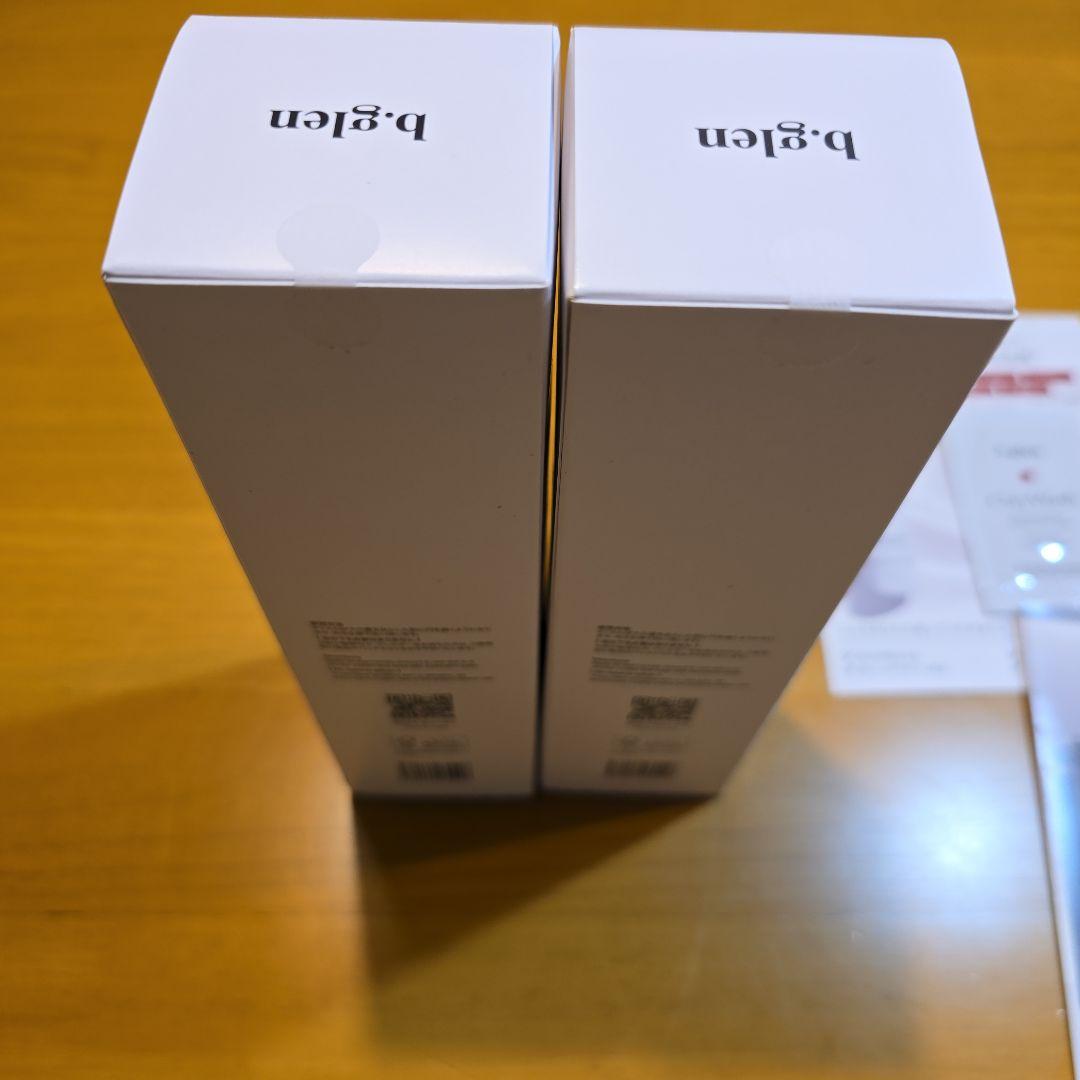 ビーグレンb.glen Clay Wash 200g ２本セット