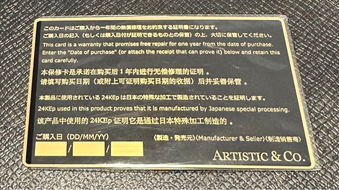 【美品】《Dr. Arrivo》Zeus II ドクターアリーヴォ ゼウス2