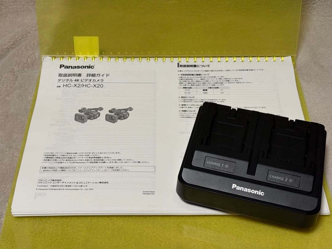通電20時間 Panasonic HC-X2 4K業務用ビデオカメラ