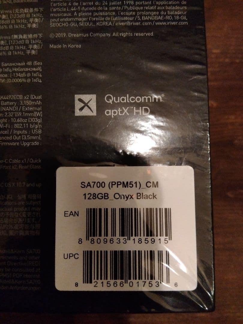 Astell&Kern アステルアンドケルン SA700 新品未開封　ケース付き