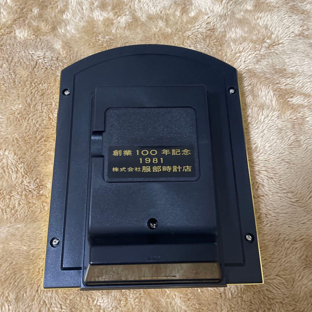 【超希少！非売品】精工舎　SEIKO 服部時計店100年記念置き時計　動作◎