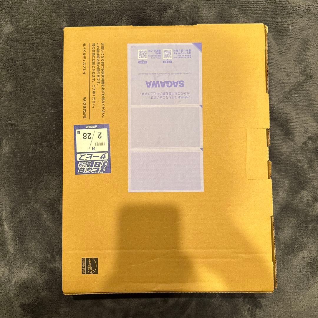 LG gram +view 16.0インチ モニター 16MR70