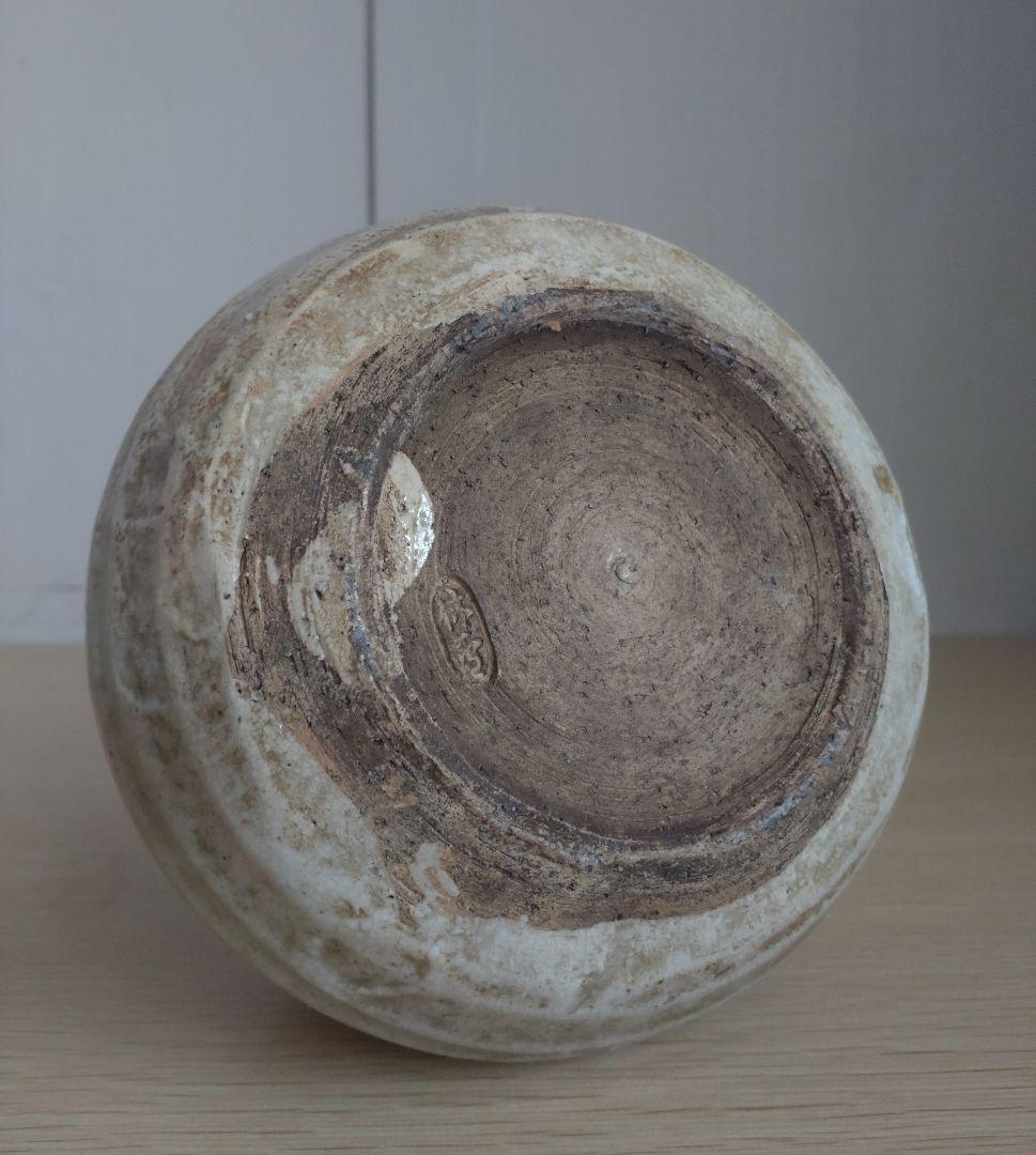 【人間国宝】　十代　三輪休雪(休和)　建水　茶碗　鬼萩