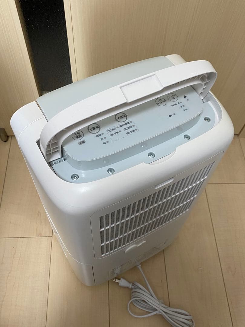 SHARP 除湿機 CV-L71-W [送料別]