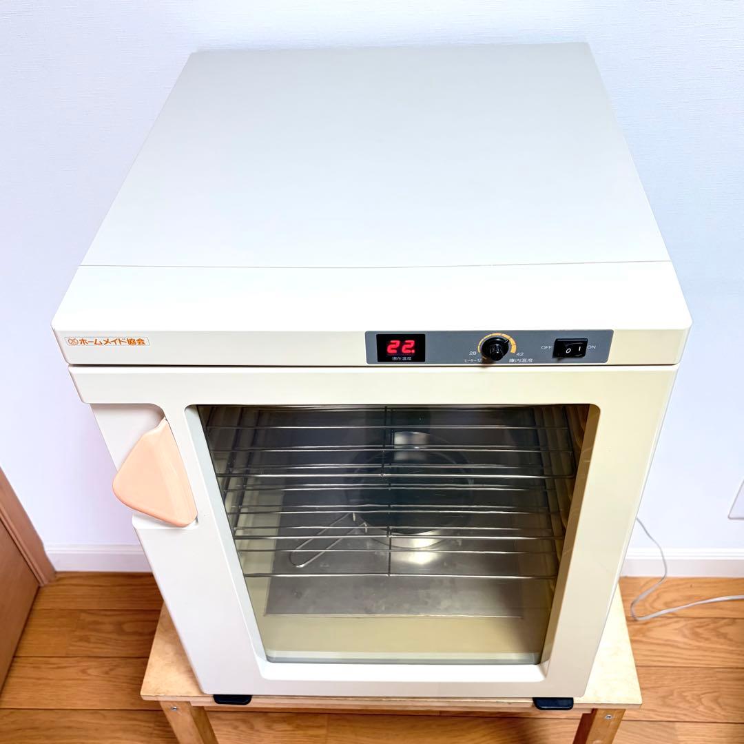 ホームメイド協会 サンリッチ 電子発酵器 パン発酵器　F-2000