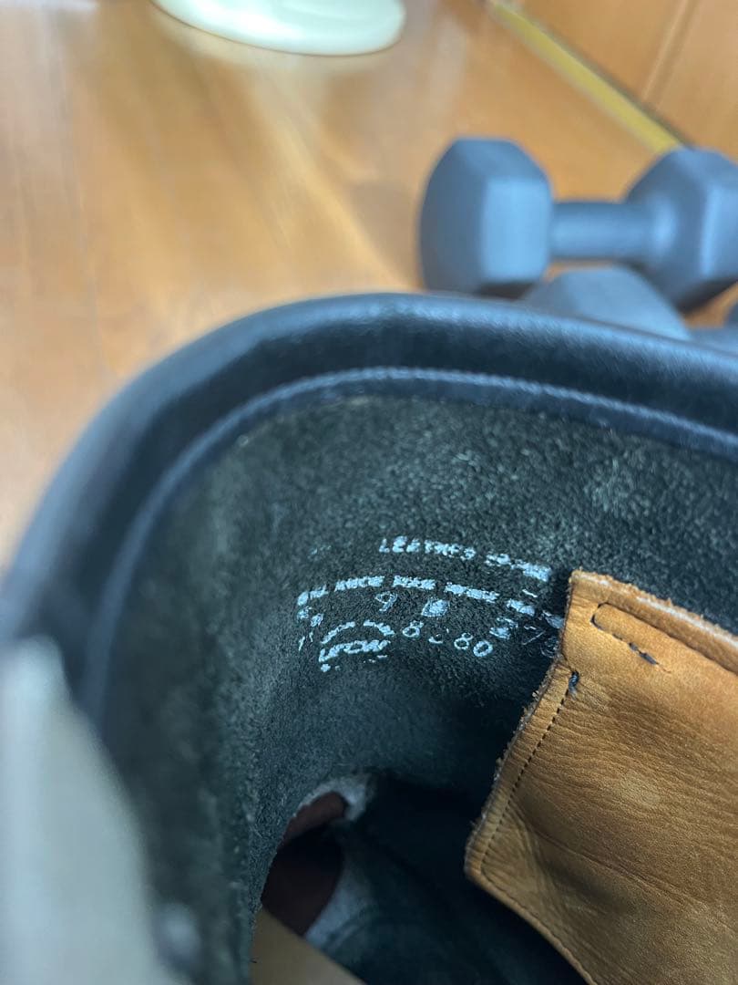 RED WING　pt91 8280 ナイフポケット　ミッドナイトモデル 9D